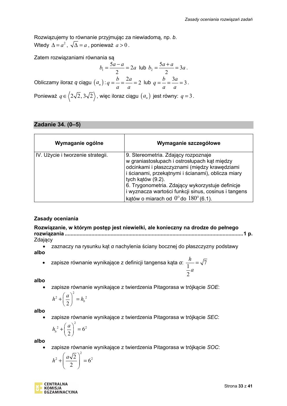 matematyka podstawowy - matura 2020 - odpowiedzi-33