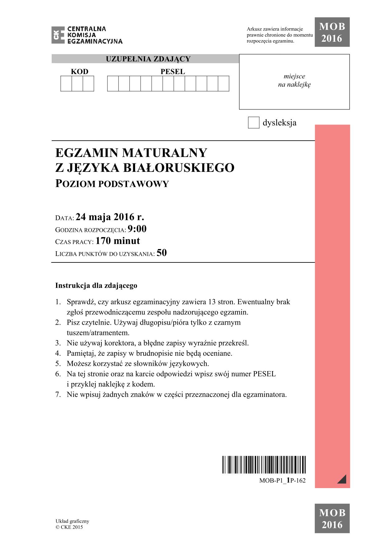 pytania-jezyk-bialoruski-poziom-podstawowy-matura-2016 - 1