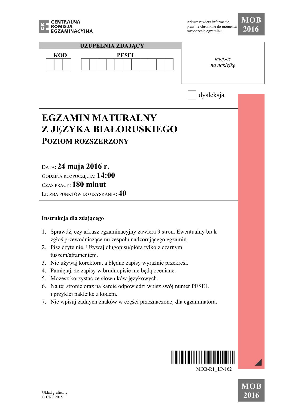 pytania-jezyk-bialoruski-poziom-rozszerzony-matura-2016 - 1
