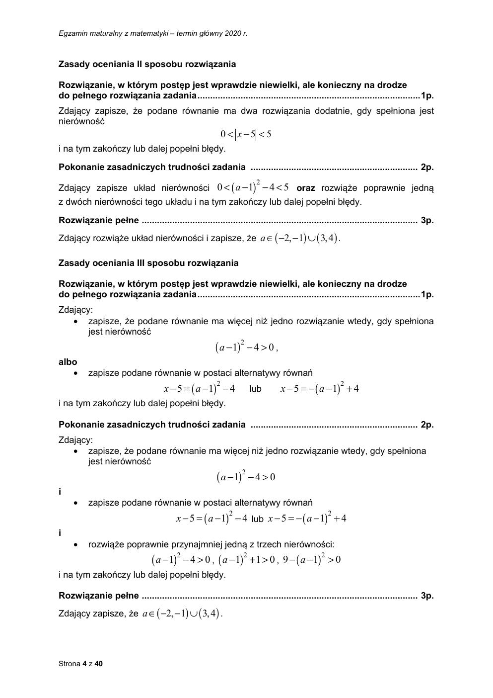 matematyka rozszerzony - matura 2020 - odpowiedzi-04