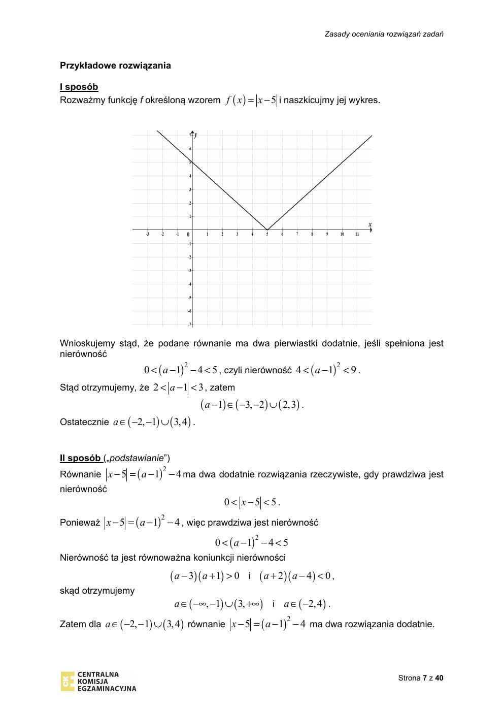 matematyka rozszerzony - matura 2020 - odpowiedzi-07