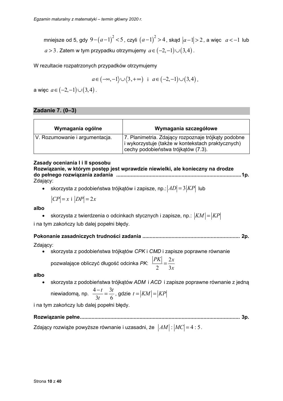 matematyka rozszerzony - matura 2020 - odpowiedzi-10