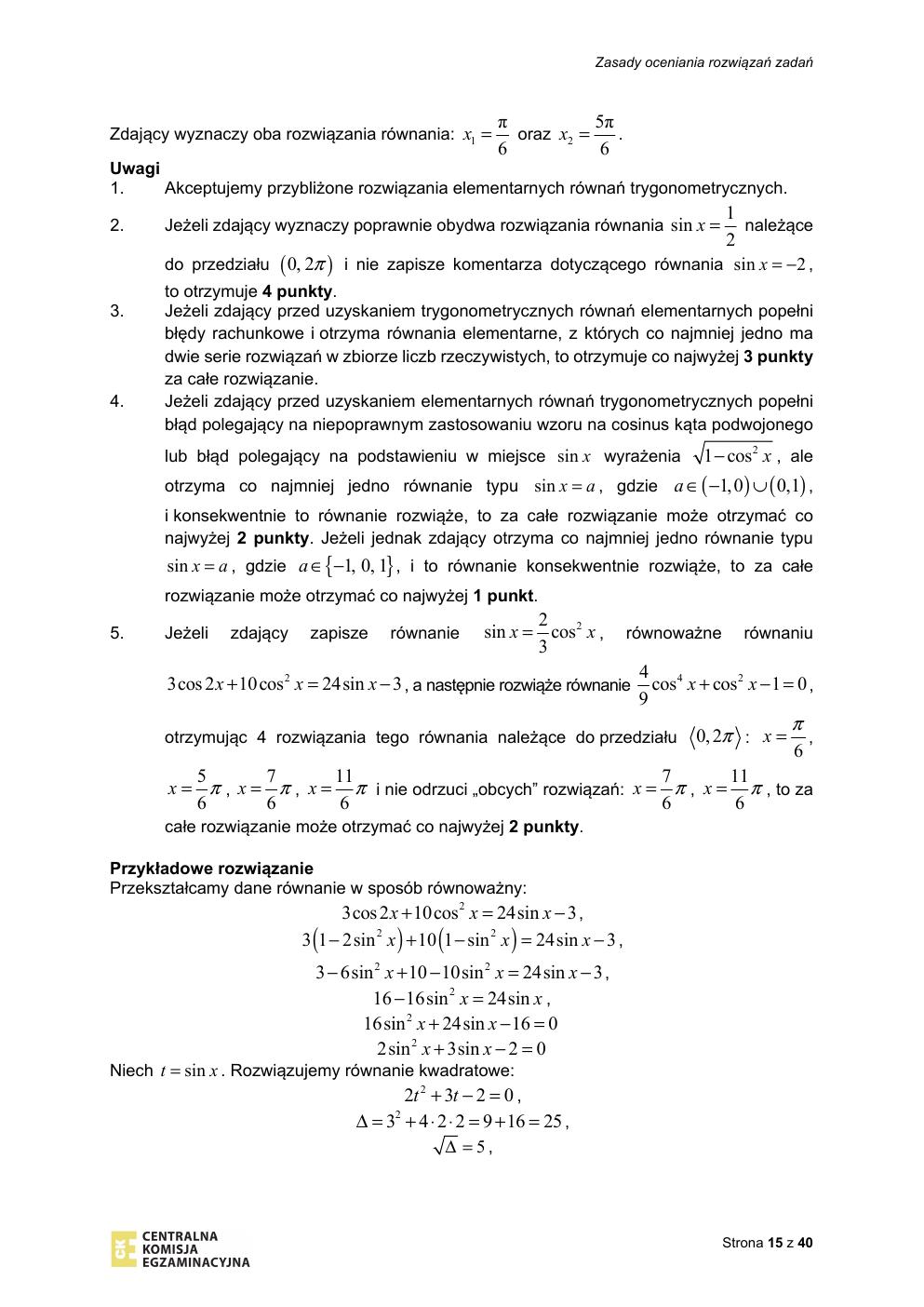 matematyka rozszerzony - matura 2020 - odpowiedzi-15