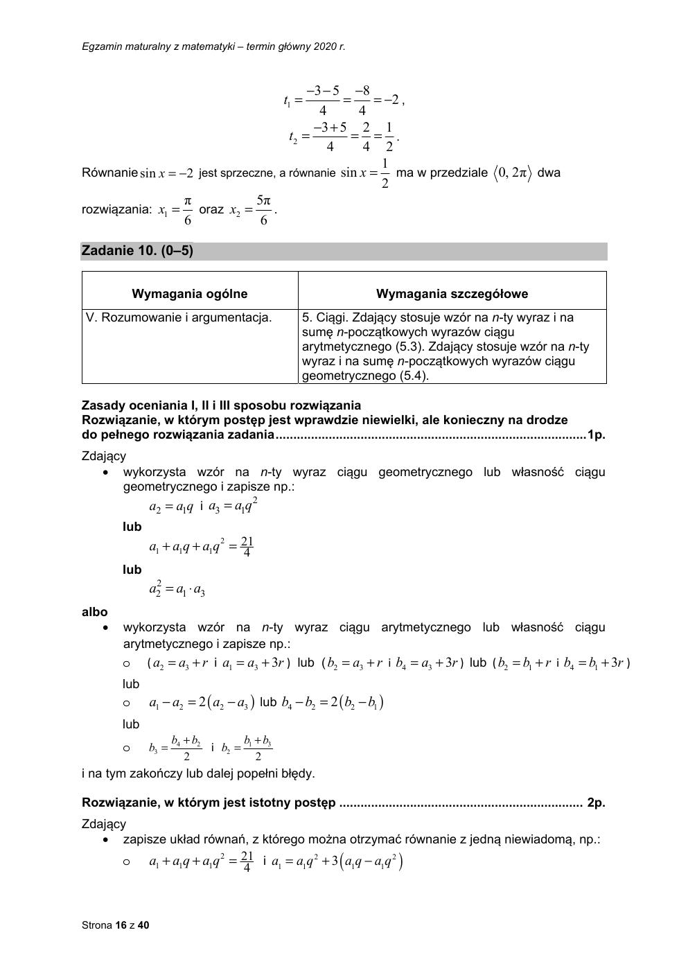 matematyka rozszerzony - matura 2020 - odpowiedzi-16