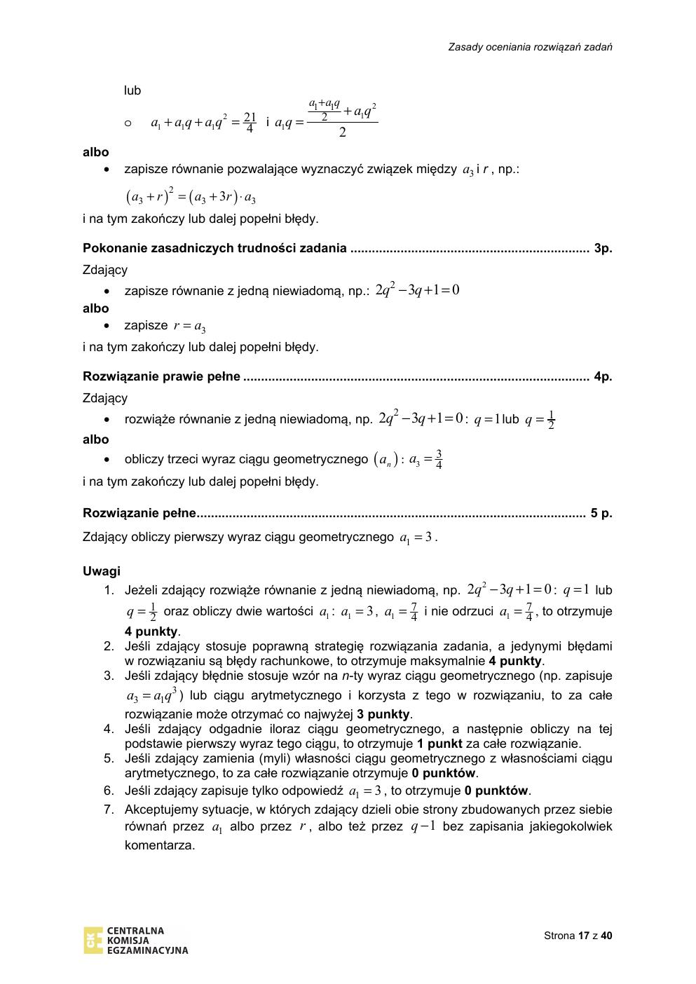 matematyka rozszerzony - matura 2020 - odpowiedzi-17