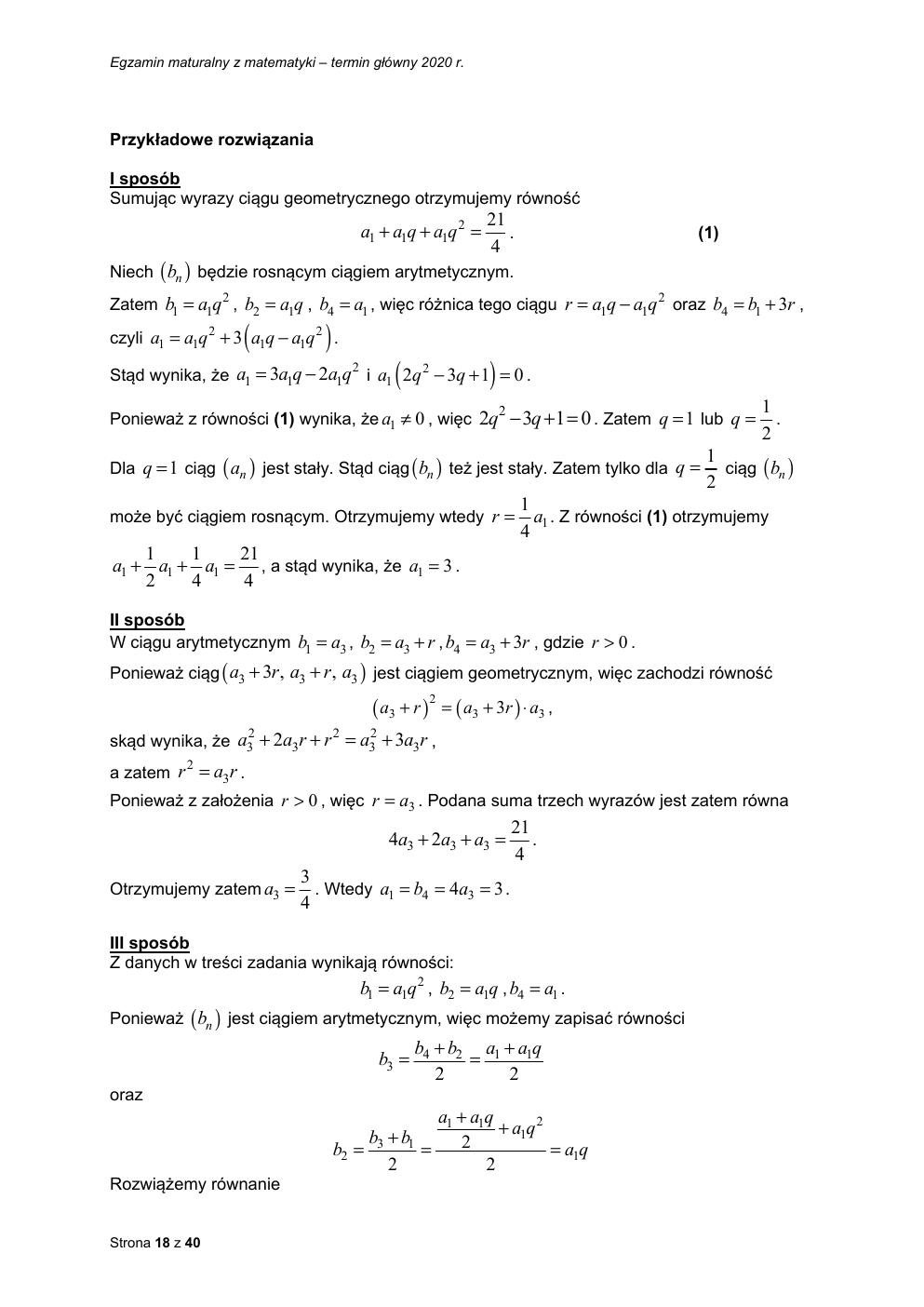 matematyka rozszerzony - matura 2020 - odpowiedzi-18