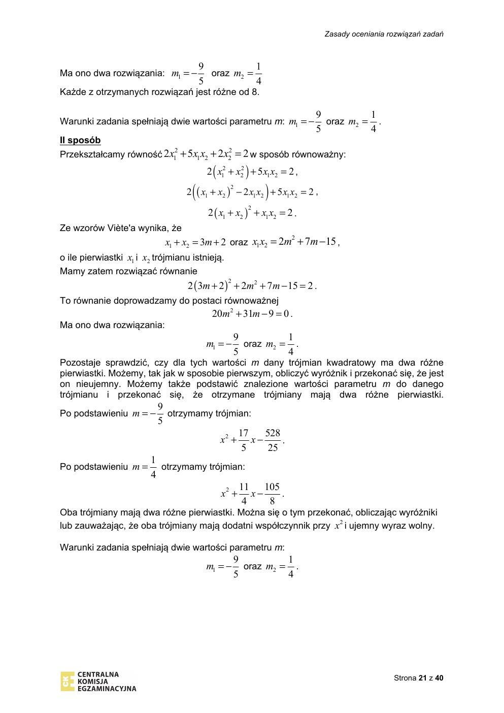 matematyka rozszerzony - matura 2020 - odpowiedzi-21