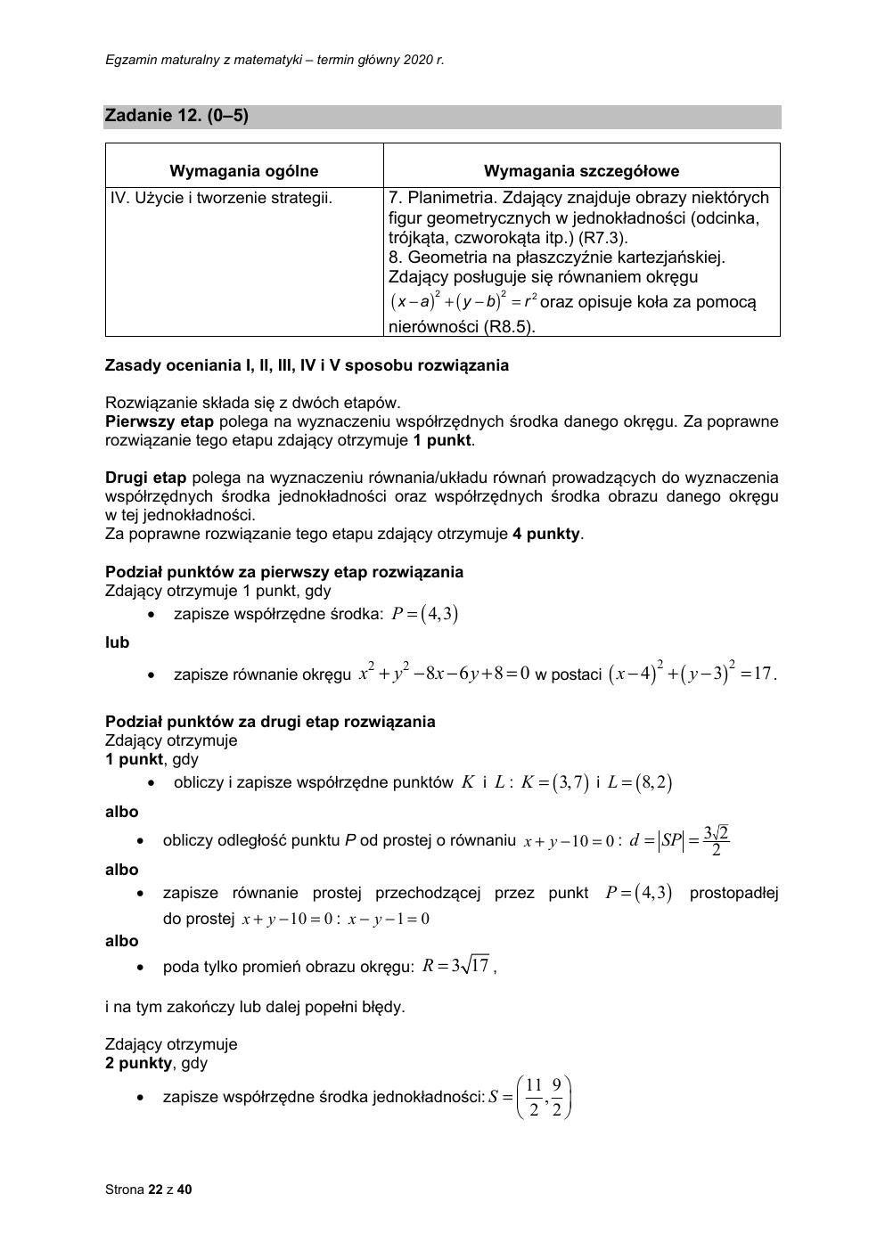 matematyka rozszerzony - matura 2020 - odpowiedzi-22