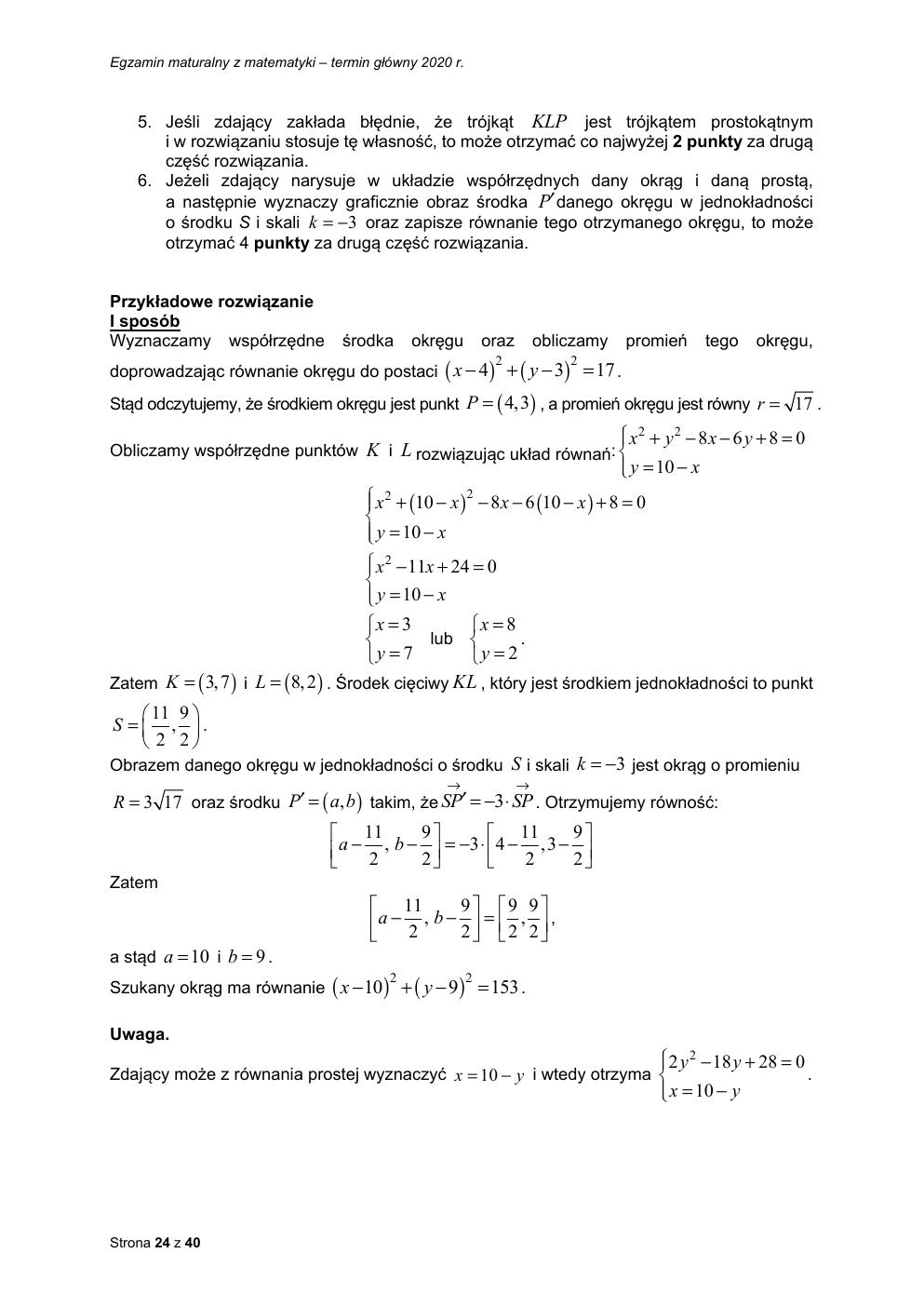 matematyka rozszerzony - matura 2020 - odpowiedzi-24