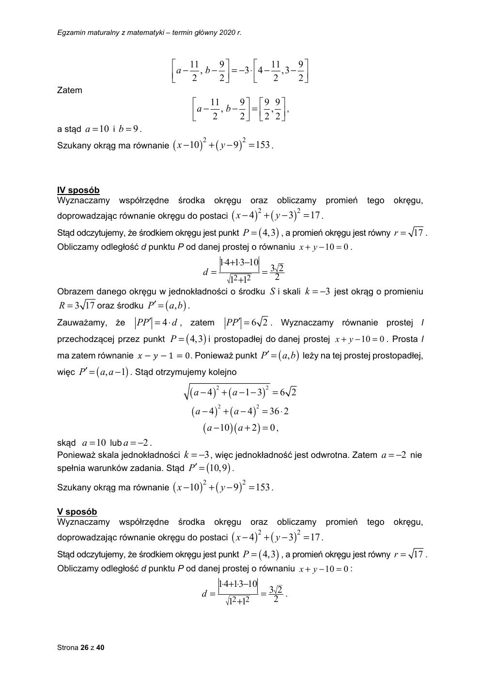 matematyka rozszerzony - matura 2020 - odpowiedzi-26