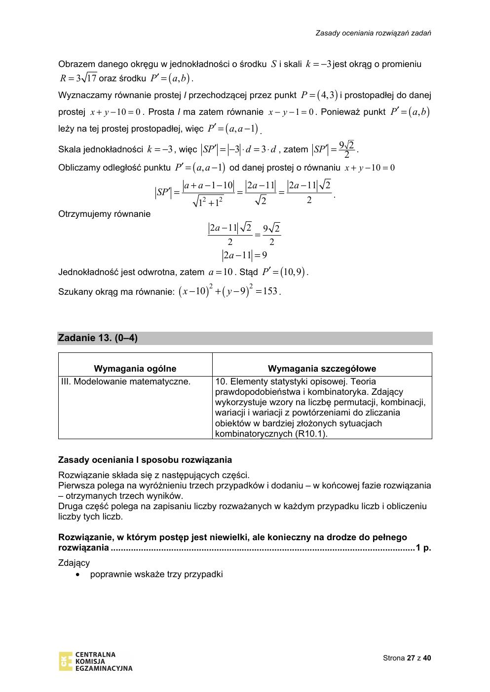 matematyka rozszerzony - matura 2020 - odpowiedzi-27