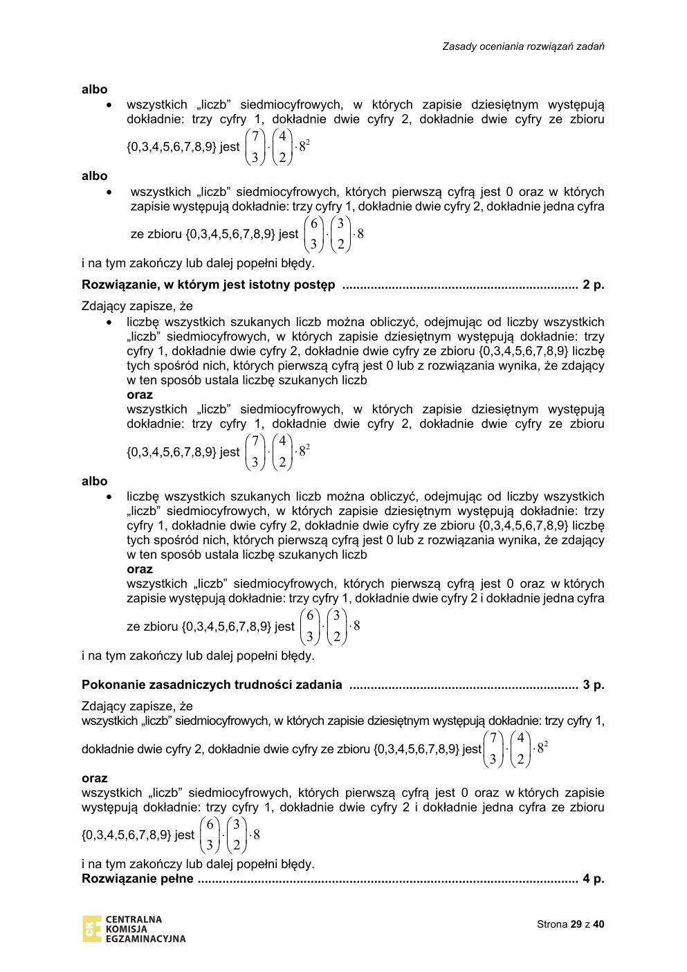 matematyka rozszerzony - matura 2020 - odpowiedzi-29