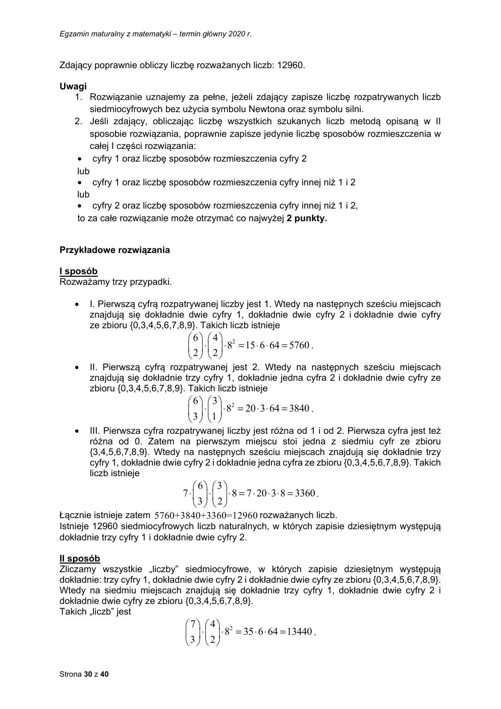 matematyka rozszerzony - matura 2020 - odpowiedzi-30