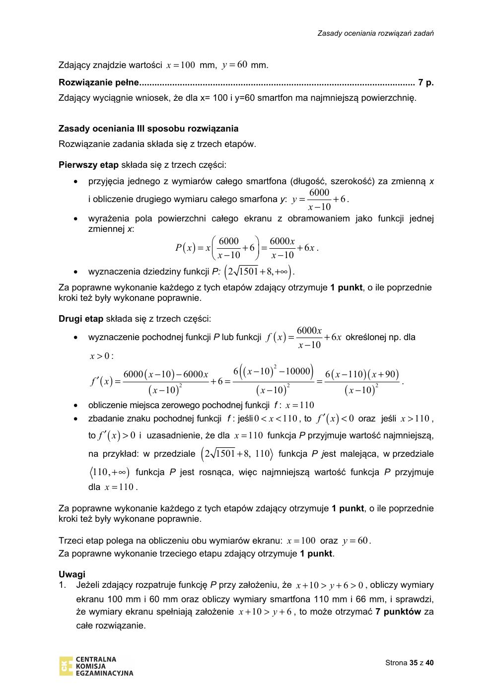 matematyka rozszerzony - matura 2020 - odpowiedzi-35