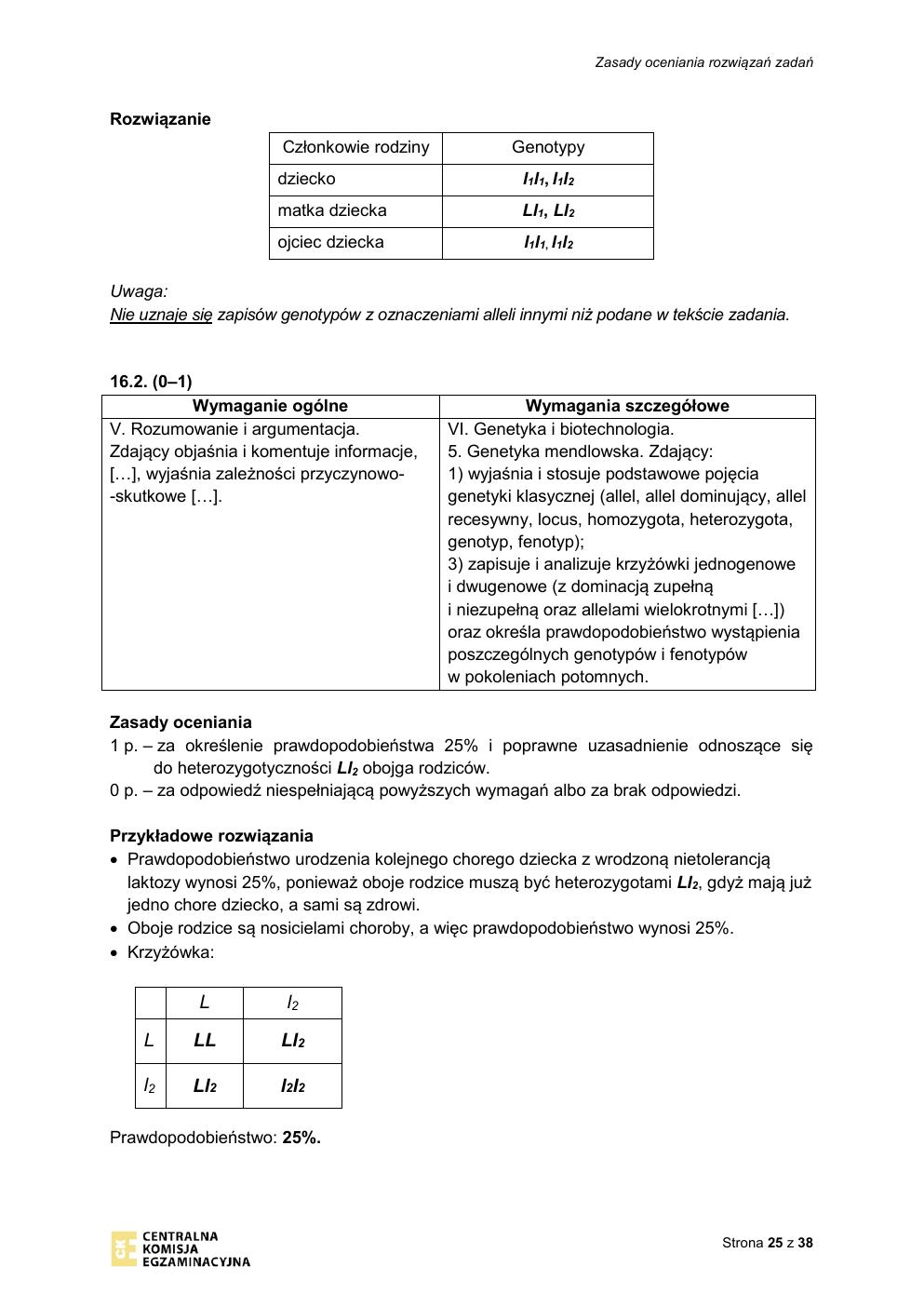 biologia - matura 2020 - odpowiedzi-25