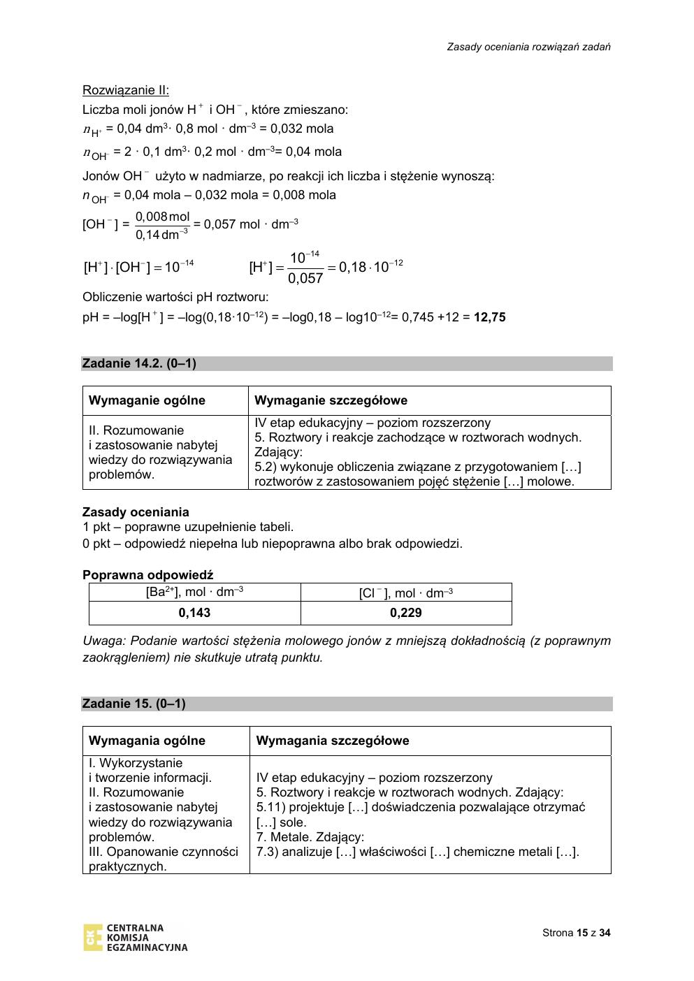 chemia - matura 2020 - odpowiedzi-15