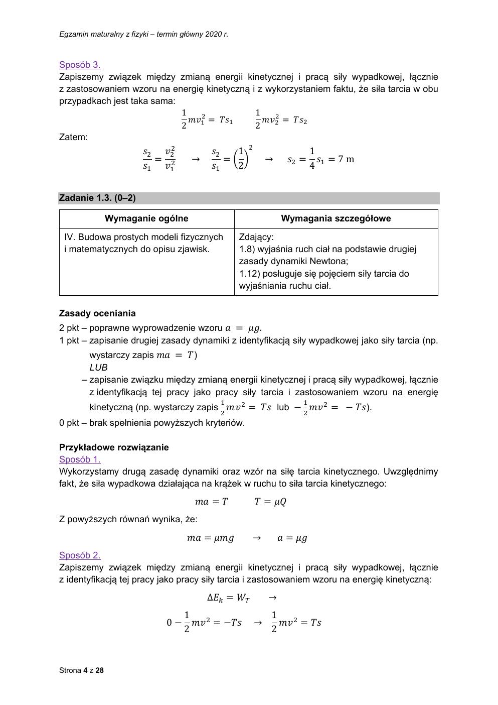 fizyka rozszerzony - matura 2020 - odpowiedzi-04