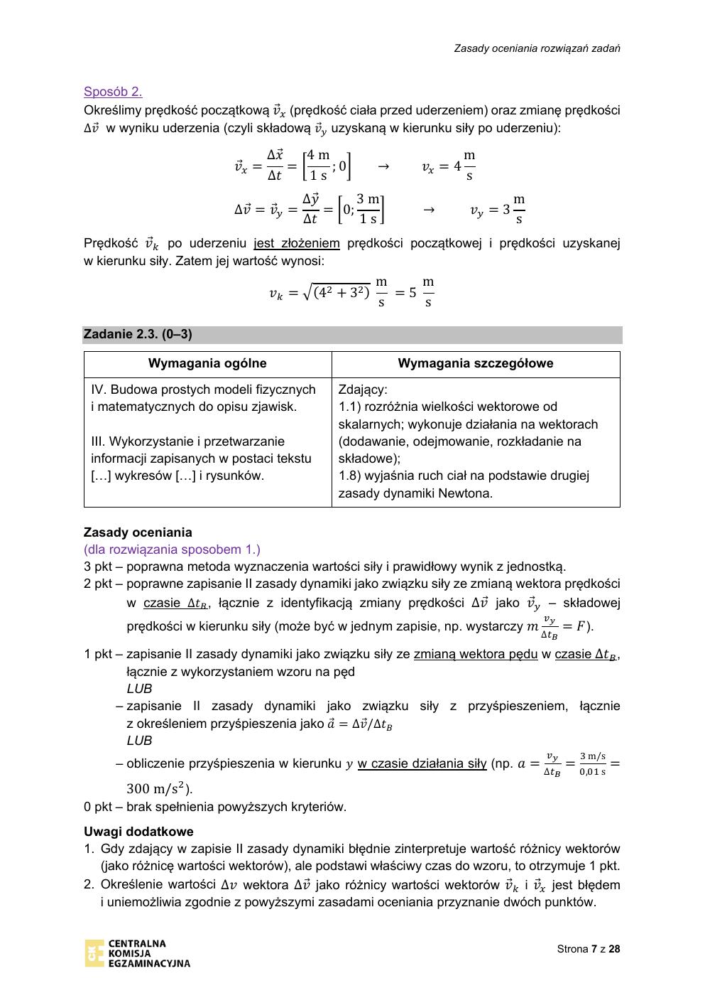 fizyka rozszerzony - matura 2020 - odpowiedzi-07