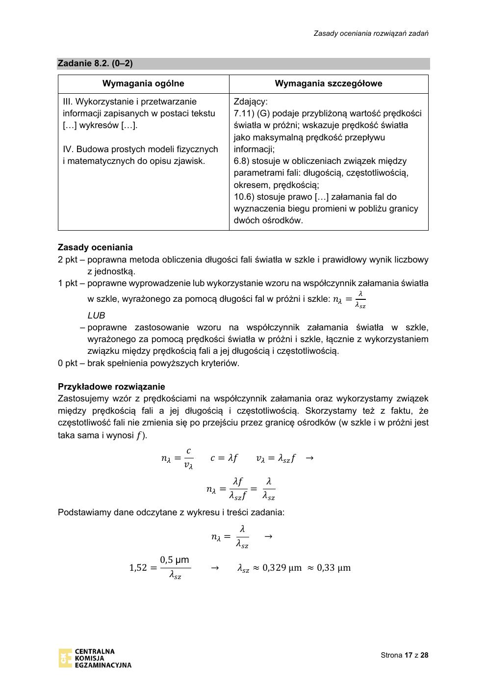 fizyka rozszerzony - matura 2020 - odpowiedzi-17