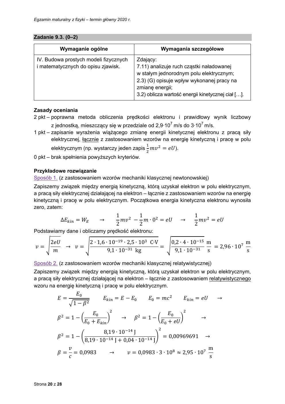 fizyka rozszerzony - matura 2020 - odpowiedzi-20