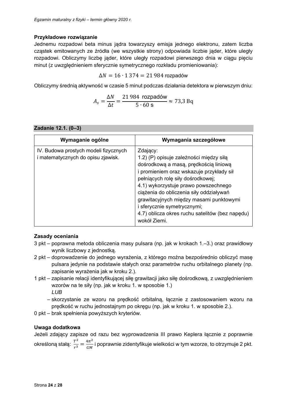 fizyka rozszerzony - matura 2020 - odpowiedzi-24