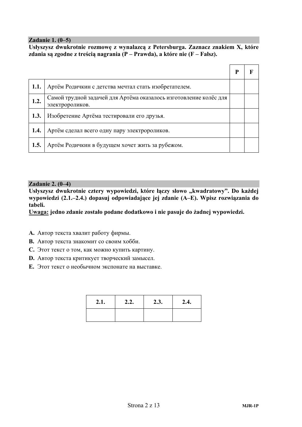 arkusz - rosyjski podstawowy - matura 2020-02