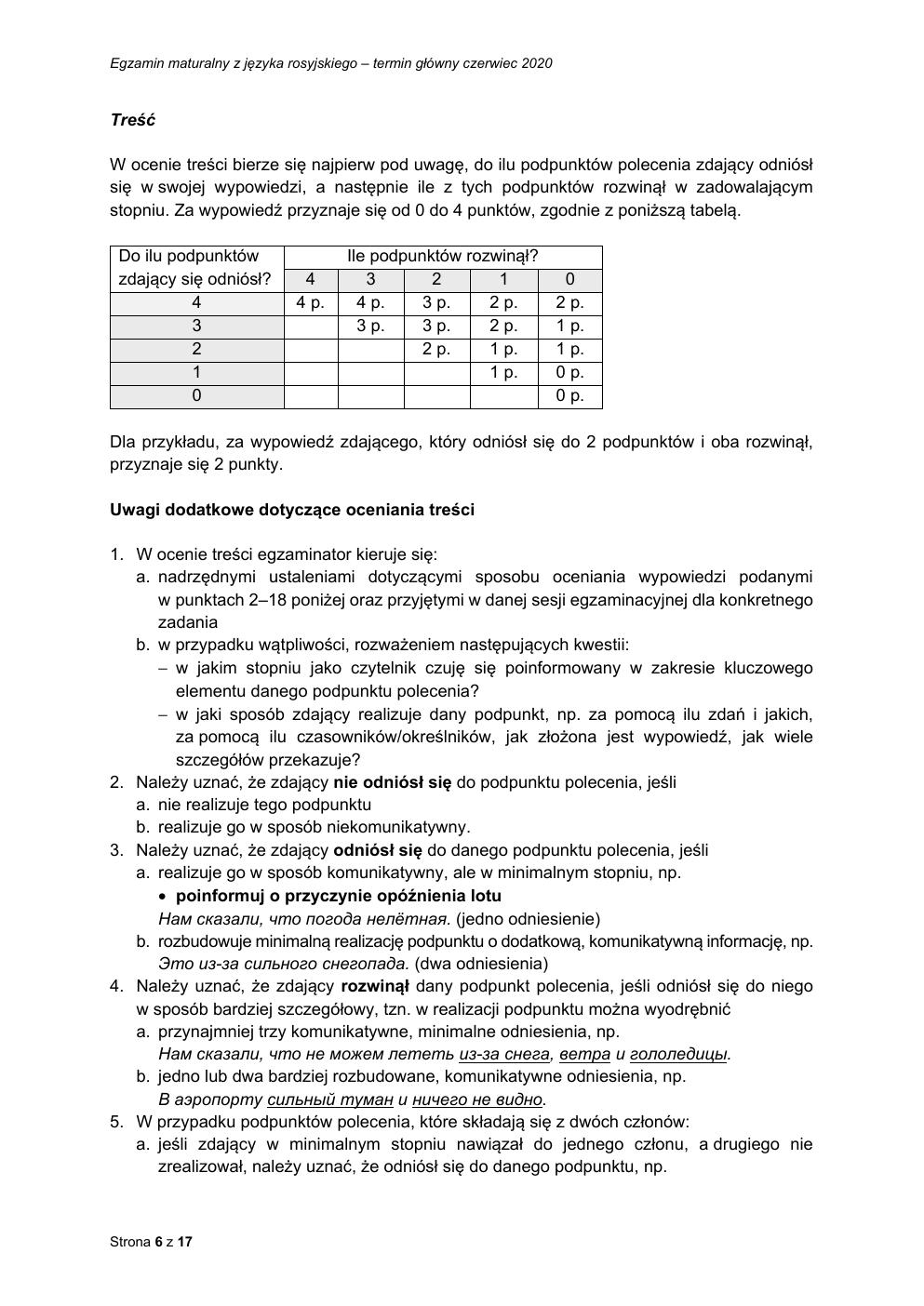 rosyjski podstawowy - matura 2020 - odpowiedzi-06