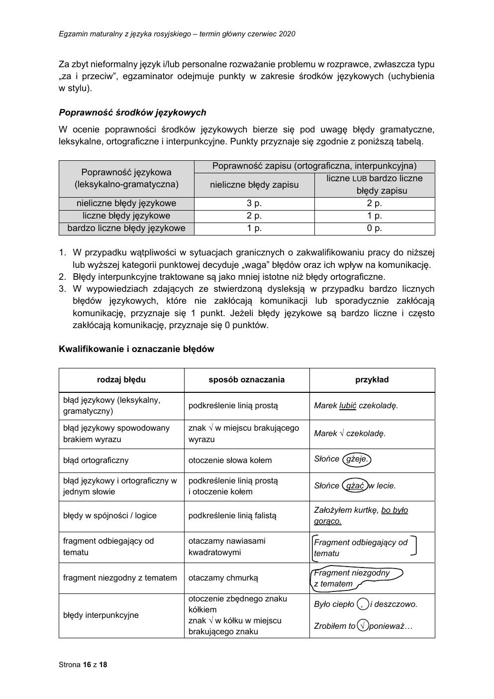 rosyjski rozszerzony - matura 2020 - odpowiedzi-16