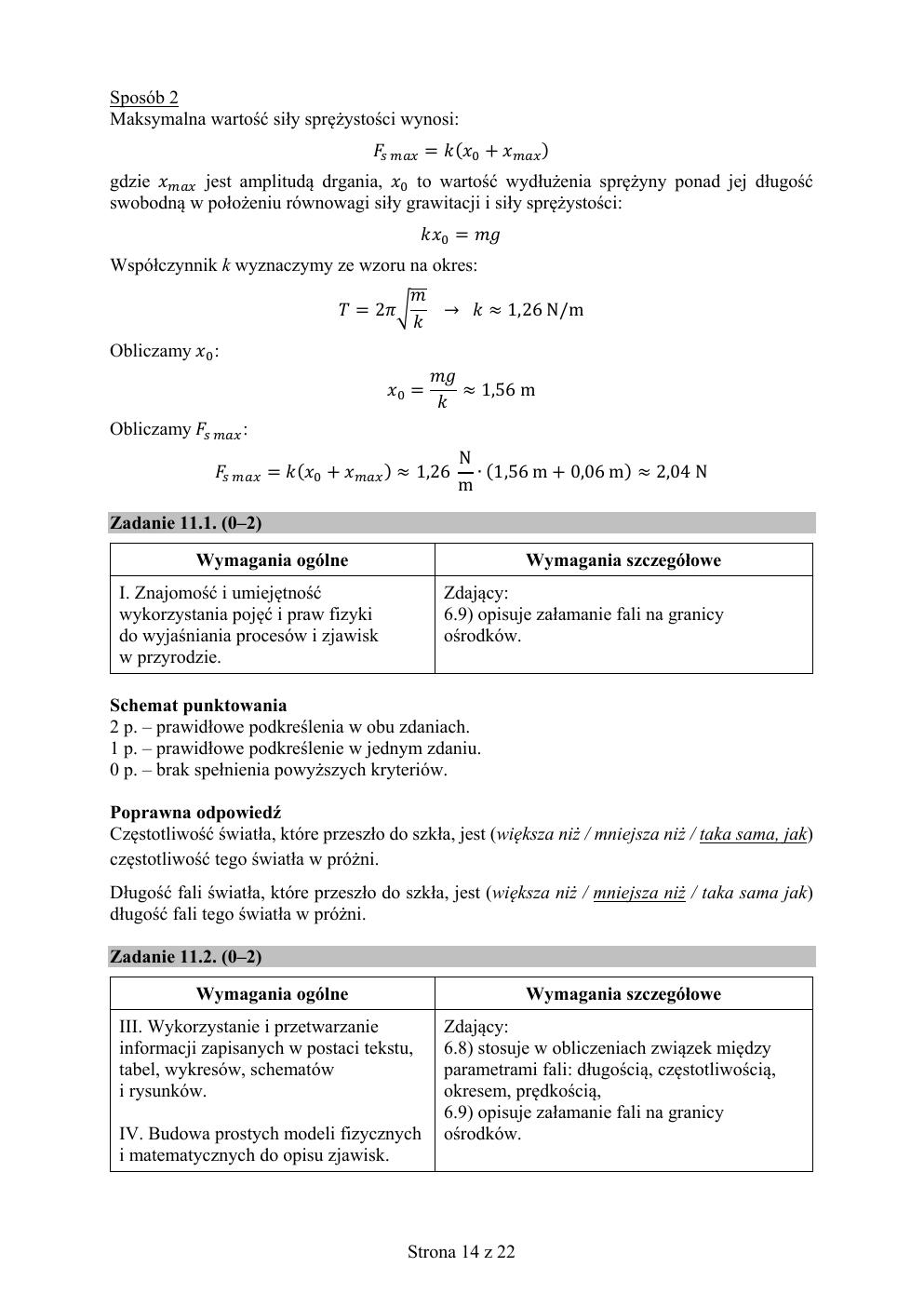 fizyka rozszerzony - matura próbna 2020 - odpowiedzi-14