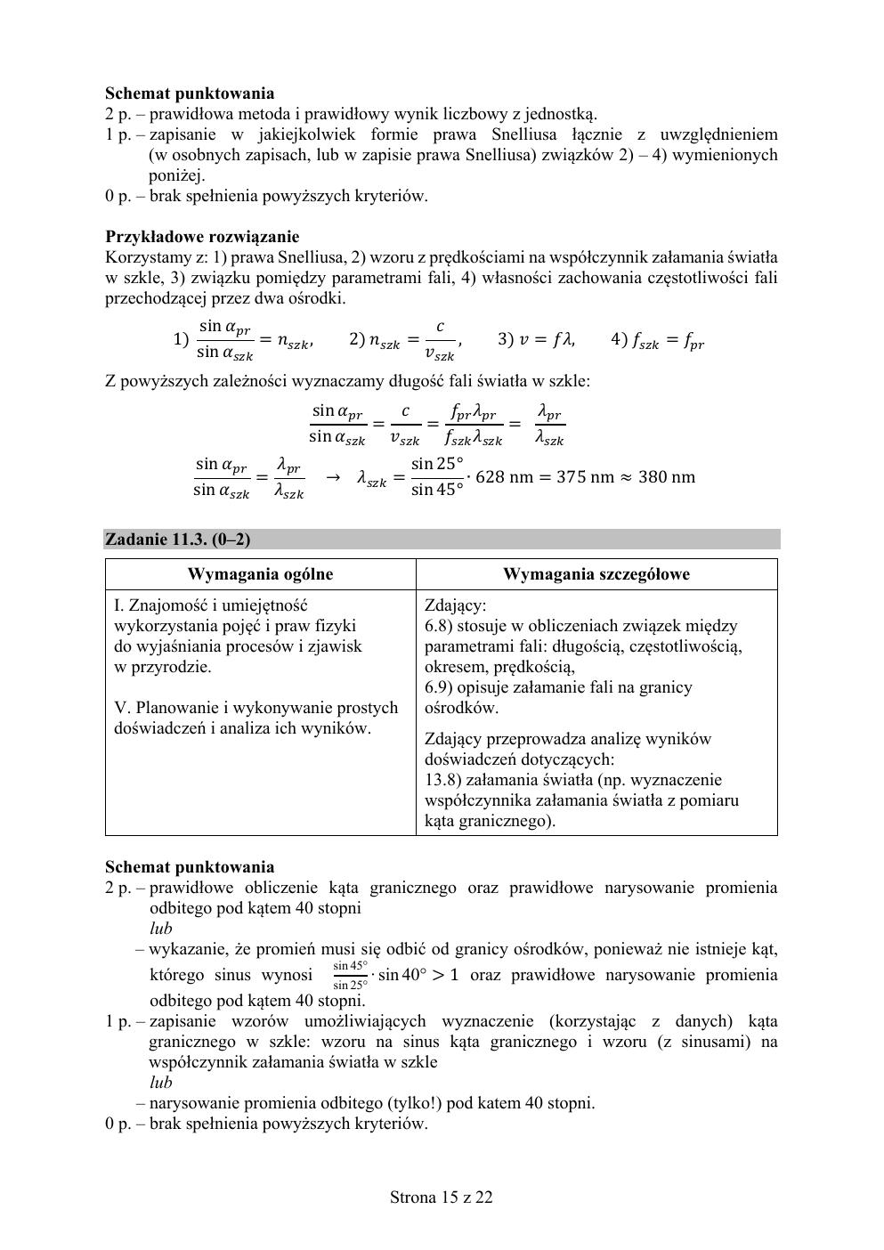 fizyka rozszerzony - matura próbna 2020 - odpowiedzi-15