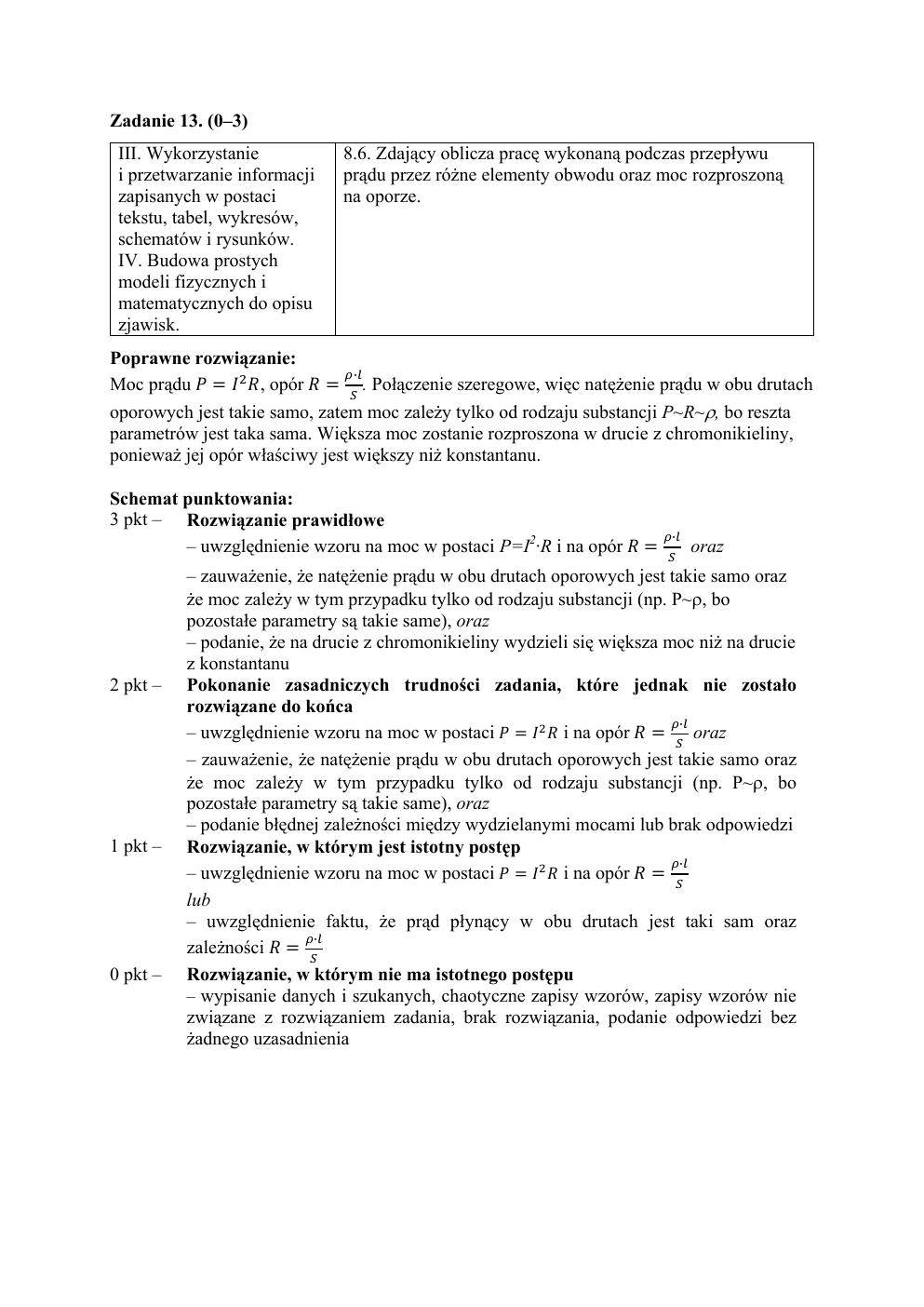 odpowiedzi - fizyka rozszerzony - matura 2015 przykładowa-12