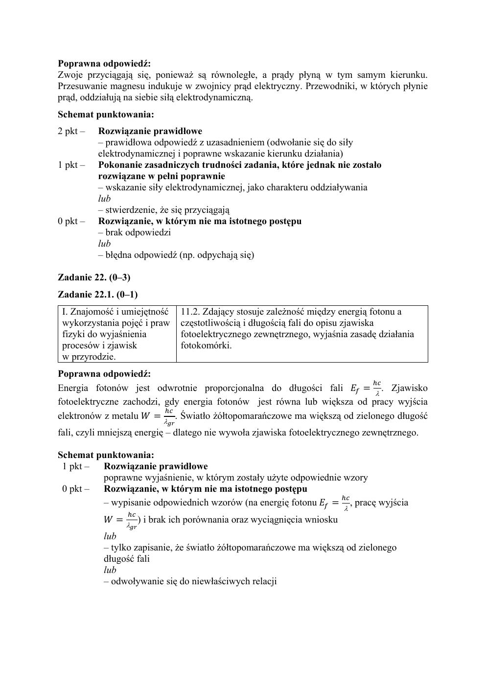 odpowiedzi - fizyka rozszerzony - matura 2015 przykładowa-17