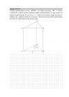 miniatura arkusz - matematyka podstawowy - matura 2020 próbna-24