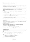 miniatura odpowiedzi - matematyka podstawowy - matura 202 próbna-12