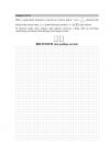 miniatura arkusz - matematyka rozszerzony - matura 2020 próbna-04