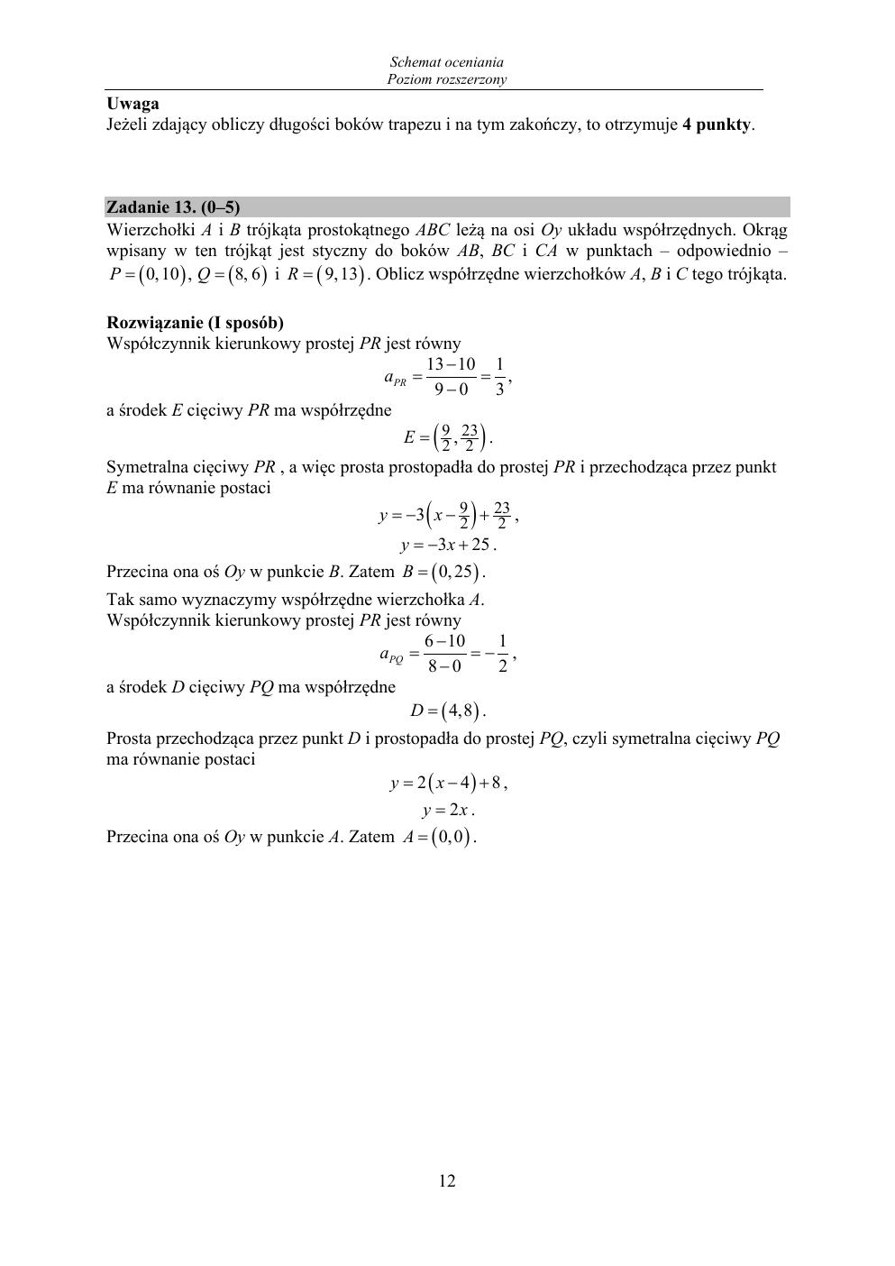 odpowiedzi - matematyka rozszerzony - matura 2020 próbna-12