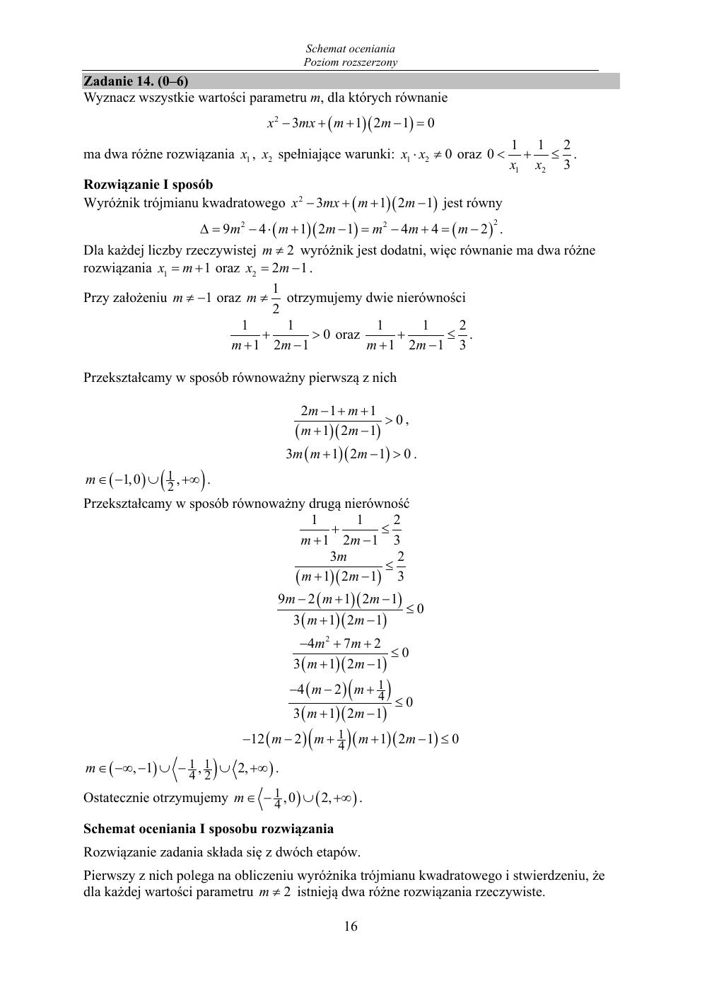 odpowiedzi - matematyka rozszerzony - matura 2020 próbna-16