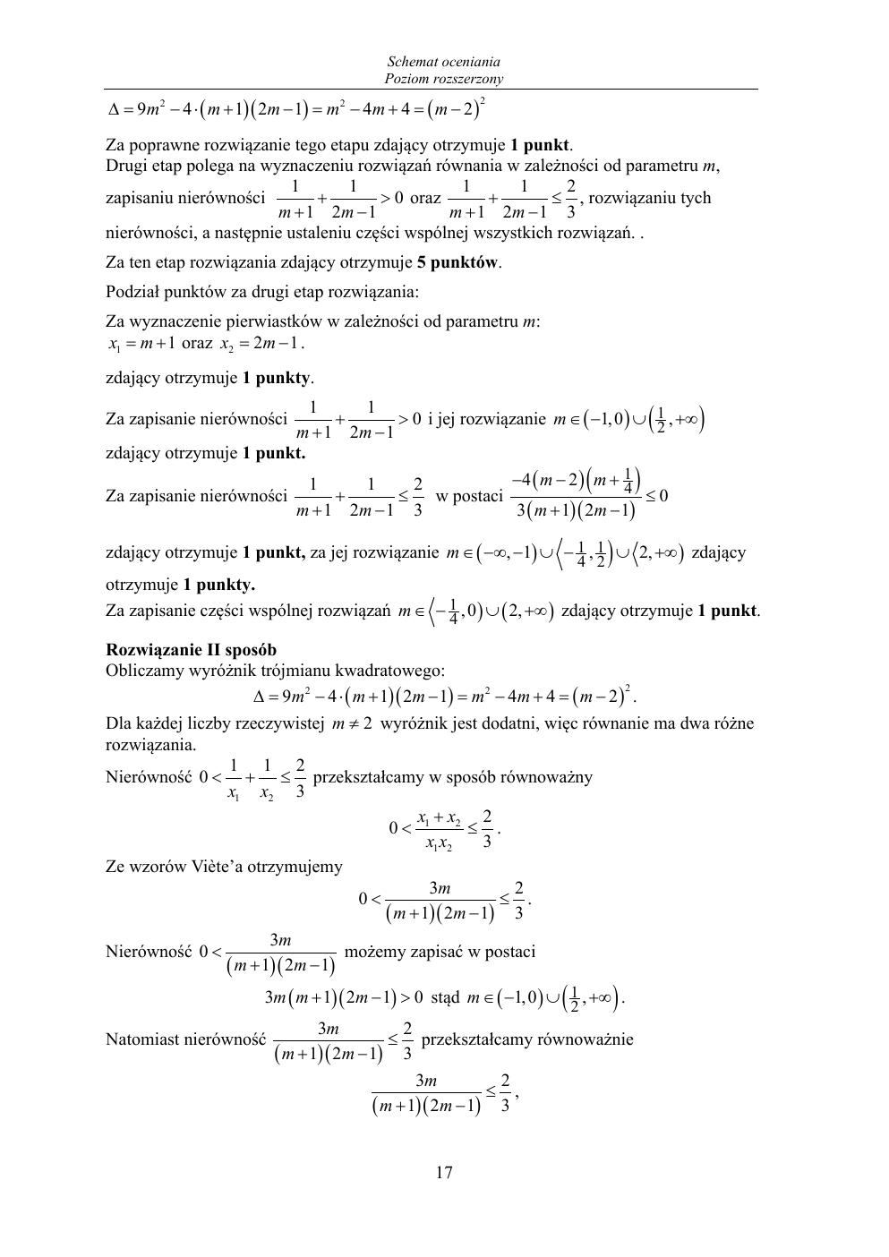 odpowiedzi - matematyka rozszerzony - matura 2020 próbna-17