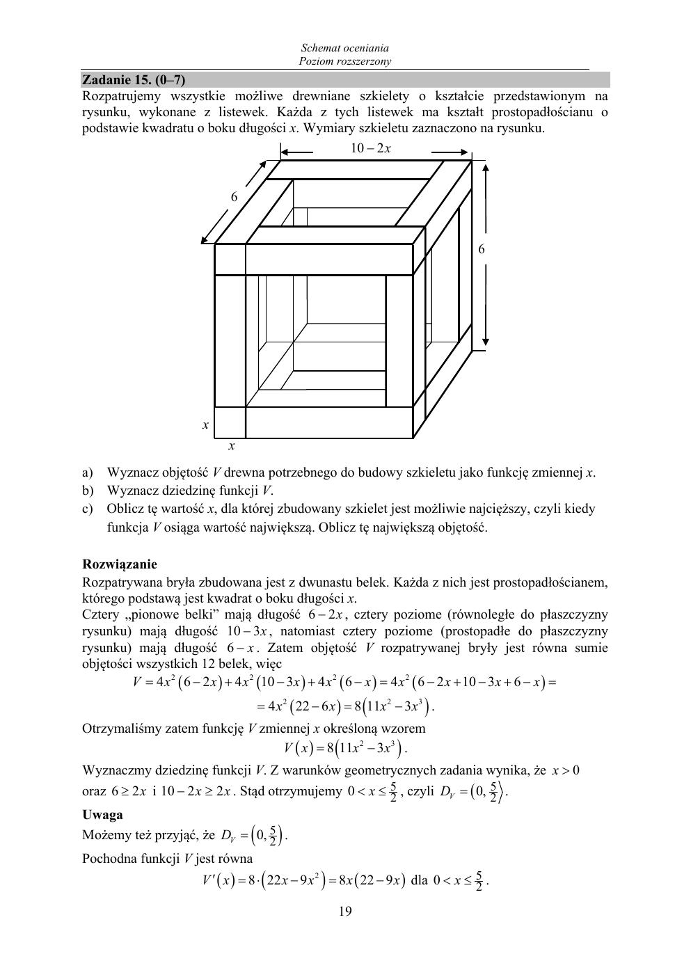 odpowiedzi - matematyka rozszerzony - matura 2020 próbna-19