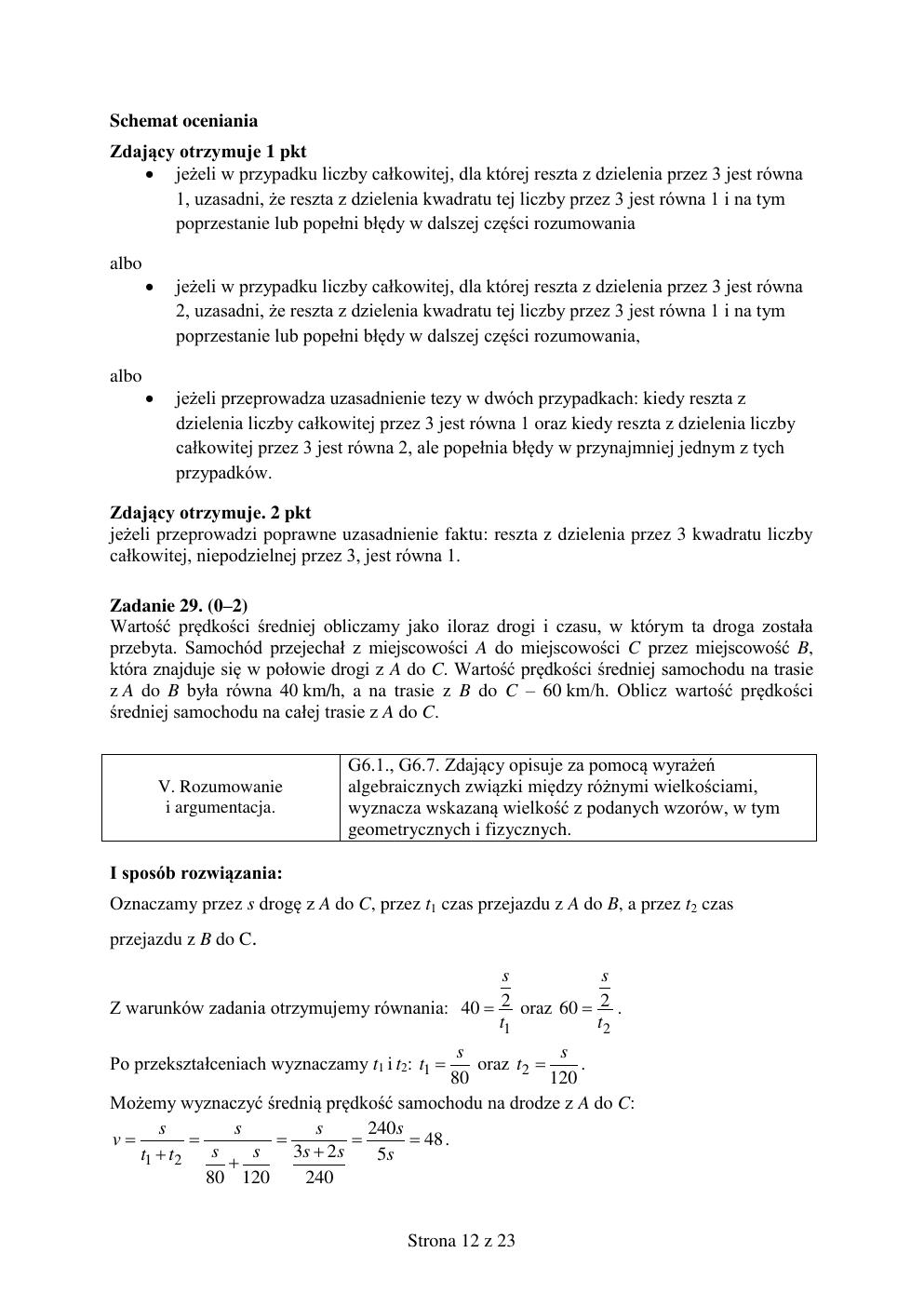 odpowiedzi - matematyka podstawowy - matura 2015 próbna-12