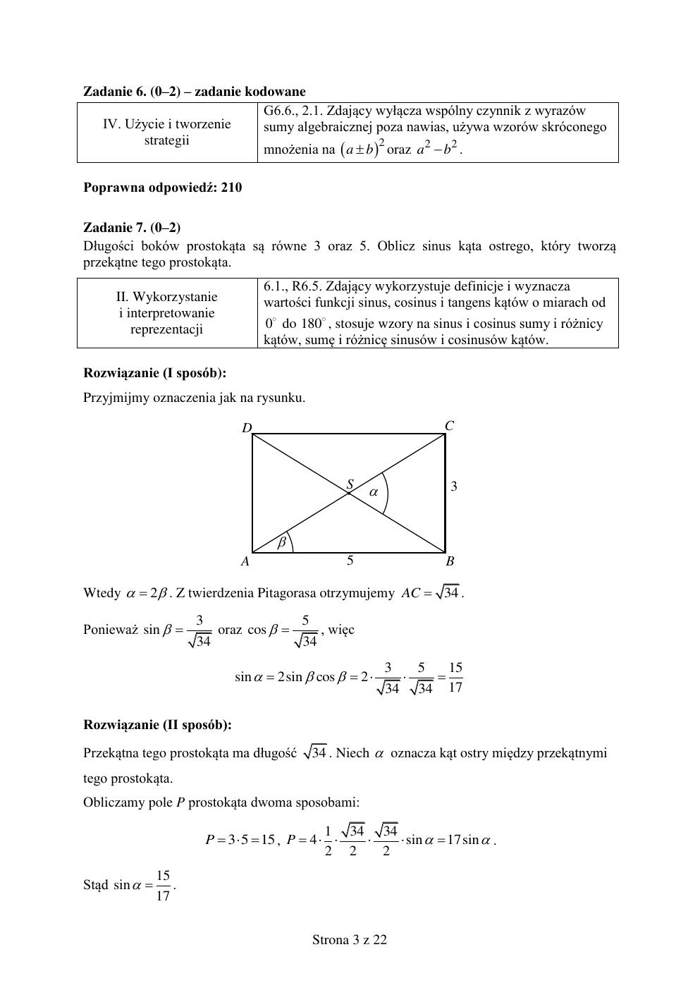 odpowiedzi - matematyka rozszerzony - matura 2015 próbna-03