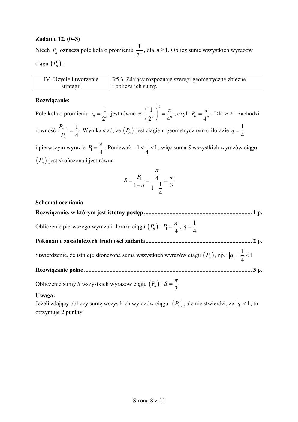 odpowiedzi - matematyka rozszerzony - matura 2015 próbna-08