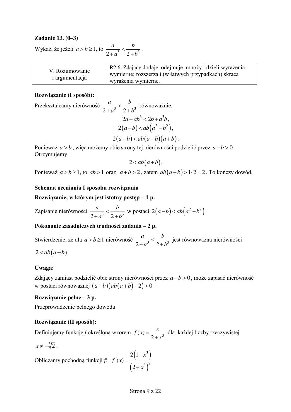 odpowiedzi - matematyka rozszerzony - matura 2015 próbna-09