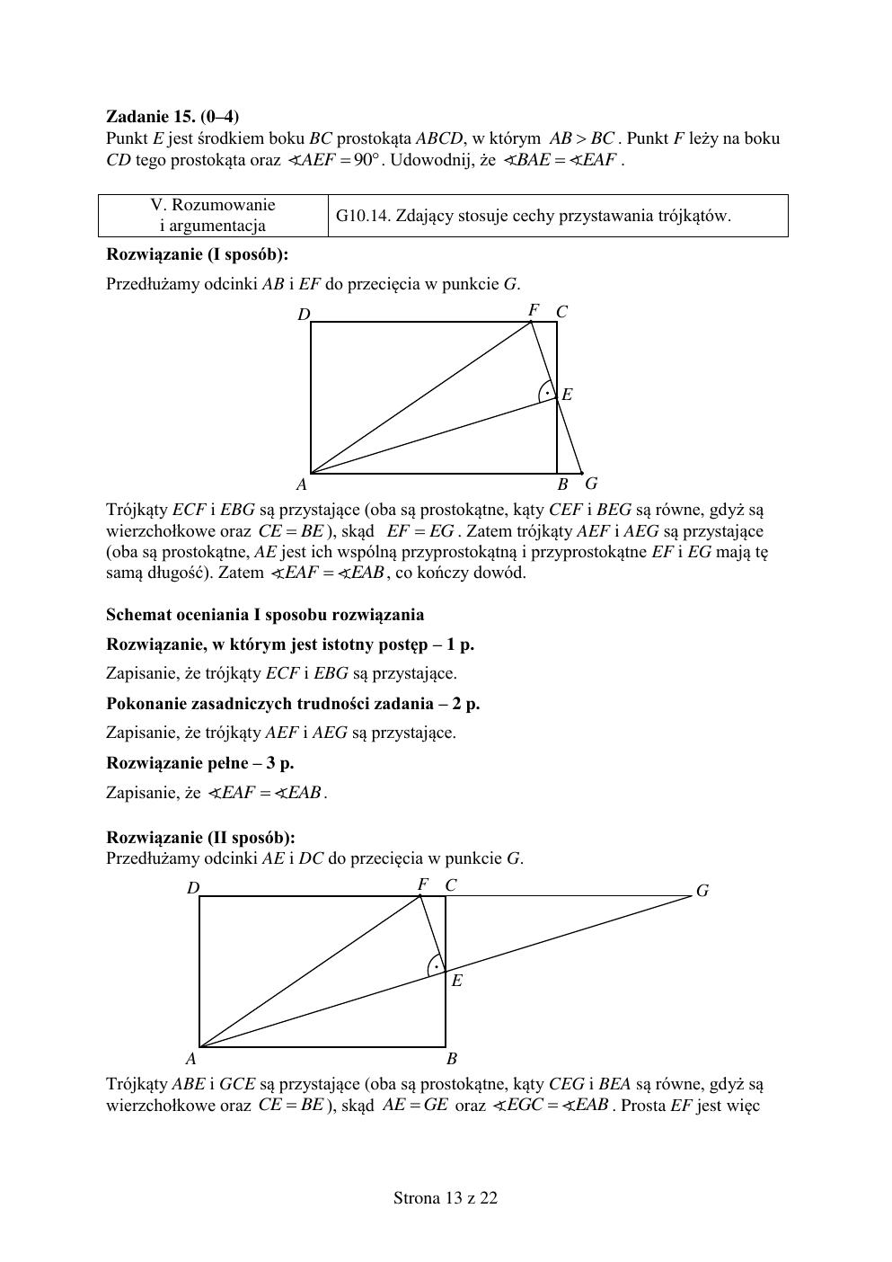 odpowiedzi - matematyka rozszerzony - matura 2015 próbna-13