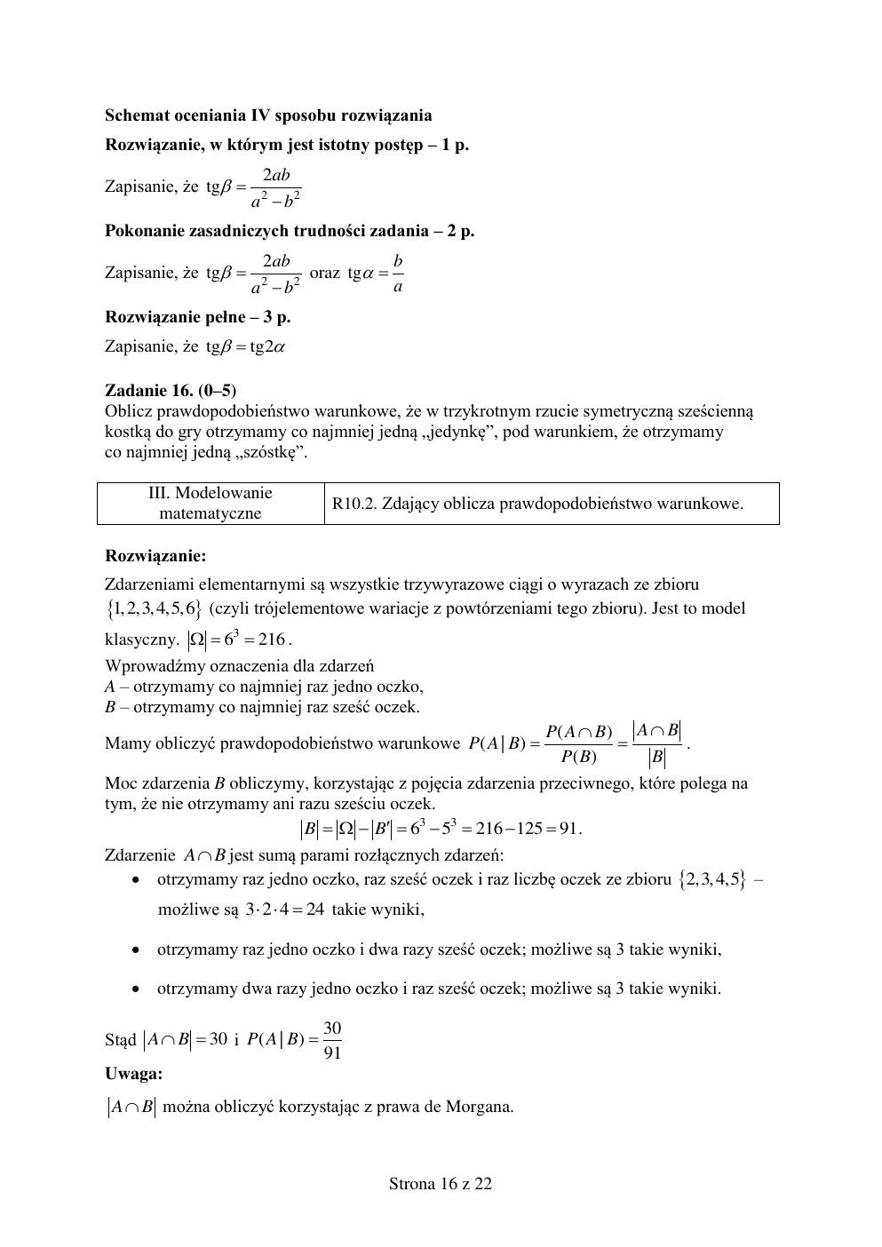 odpowiedzi - matematyka rozszerzony - matura 2015 próbna-16