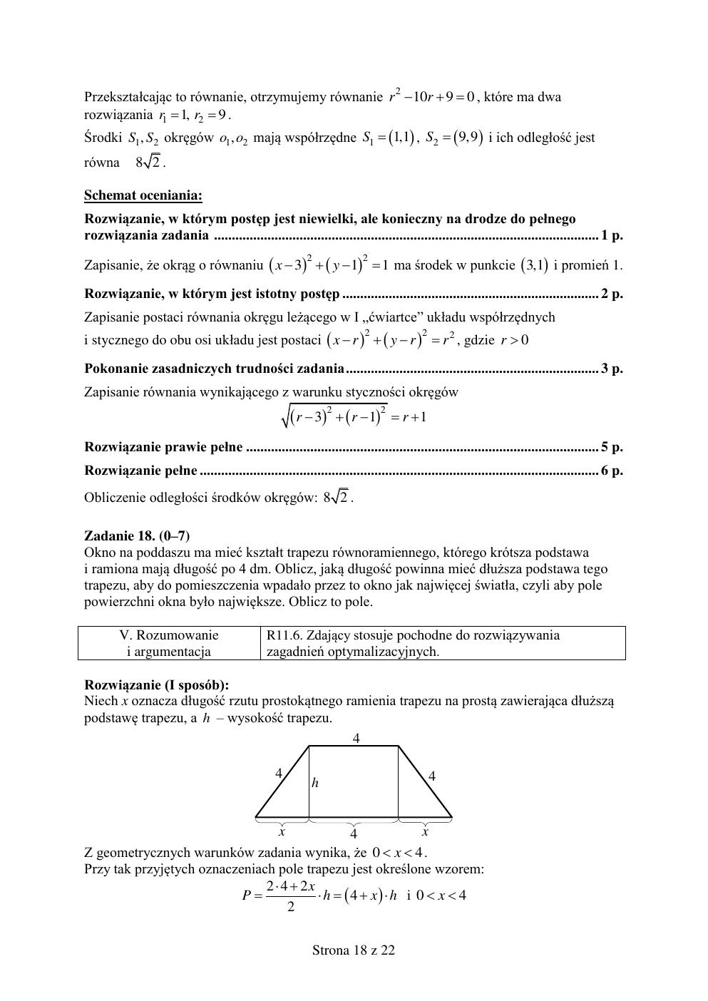 odpowiedzi - matematyka rozszerzony - matura 2015 próbna-18