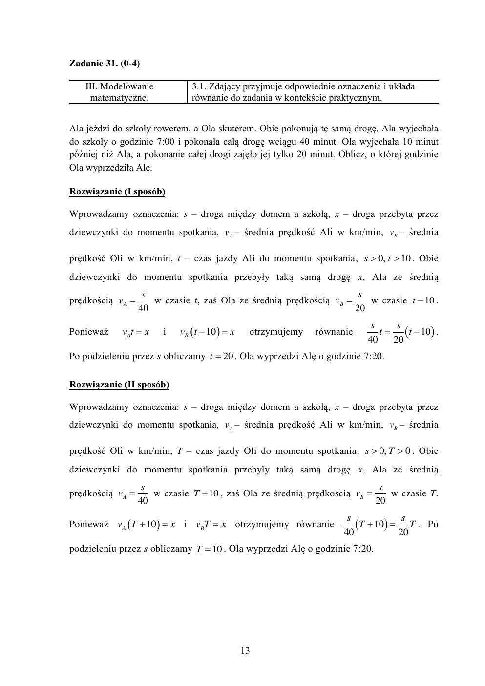 odpowiedzi - matematyka podstawowy - matura 2015 przykładowa-13