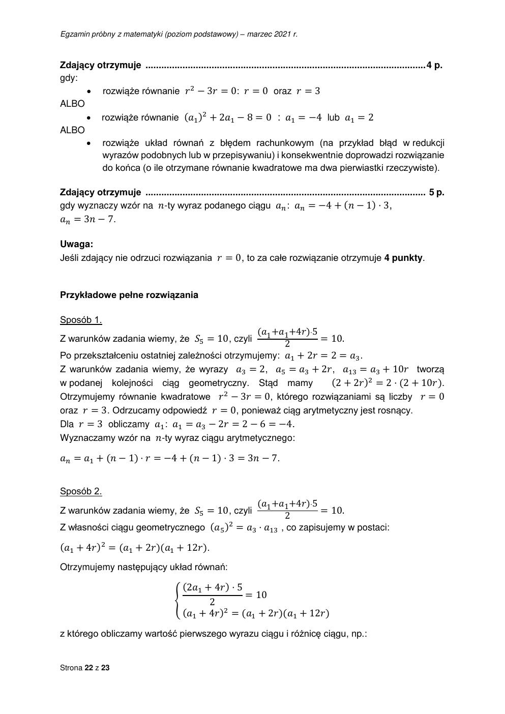 odpowiedzi - matematyka podstawowy - matura 2021 próbna-22