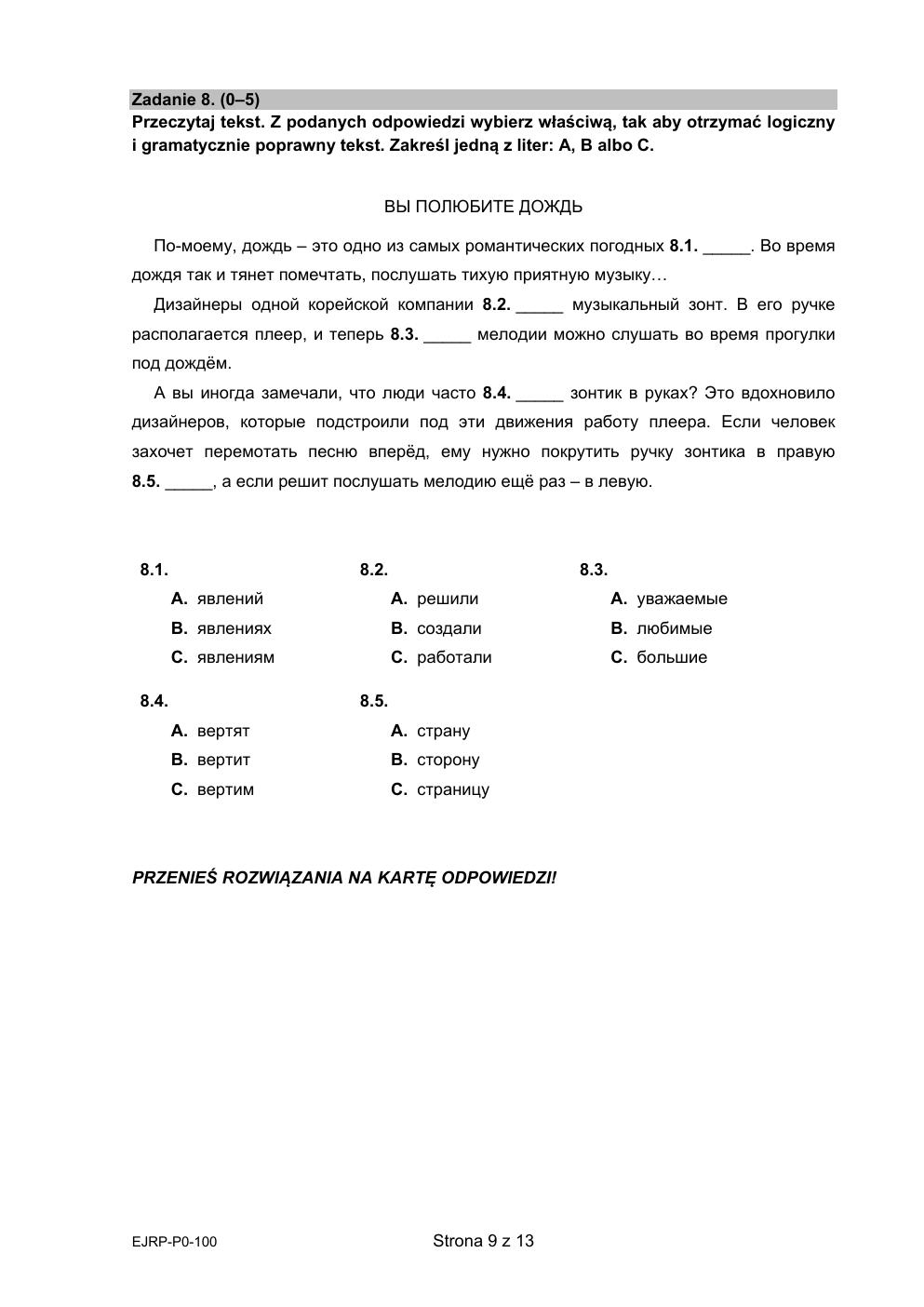 arkusz - rosyjski podstawowy - matura 2021 próbna-09