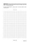miniatura arkusz - matematyka rozszerzony - matura 2021 próbna-04